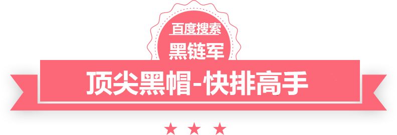 天下彩(9944cc)天下彩图文资料6547067 com网游之持枪寻道txt